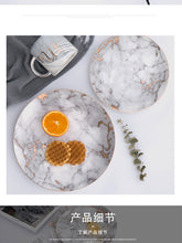 Load image into Gallery viewer, European Style Marble Plates Ceramic Dinner Set Porcelain